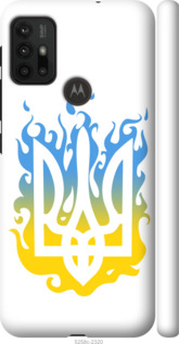 Чохол Герб v1 на Motorola Moto G10