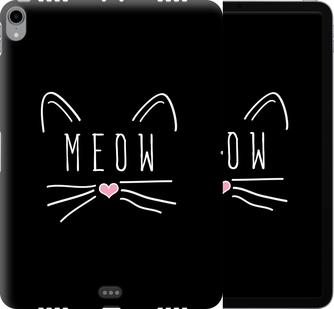 

Чохол Kitty на iPad Pro 11 2018 687809