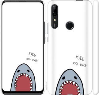 

Чохол Акула на Huawei Y9 Prime 2019 901332