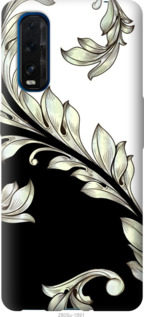 

Чехол White and black 1 для Oppo Find X2 933271