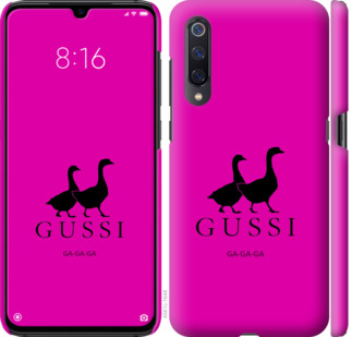 

Чохол Гуси на Xiaomi Mi9 814560