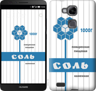 

Чохол Сіль на Huawei Ascend Mate 7 899127