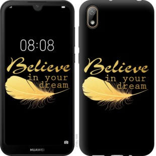 

Чехол Верь в свою мечту для Huawei Honor 8S 740970