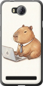 Чехол Funny Capybara CEO Working для Huawei Y3II / Y3 2