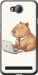 Чехол Funny Capybara CEO Working для Huawei Y3II / Y3 2