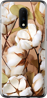 

Чехол Хлопок для OnePlus 7 1648679
