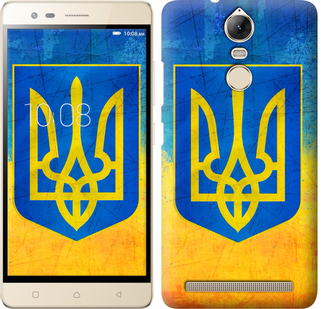 

Чохол Герб України на Lenovo Vibe K5 Note A7020a40 573527