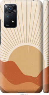 

Чехол Горы и солнце для Xiaomi Redmi Note 11 Pro 1435327