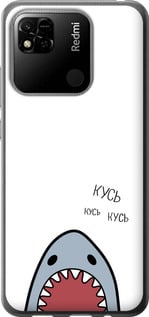 

Чохол Акула на Xiaomi Redmi 10A 1371165