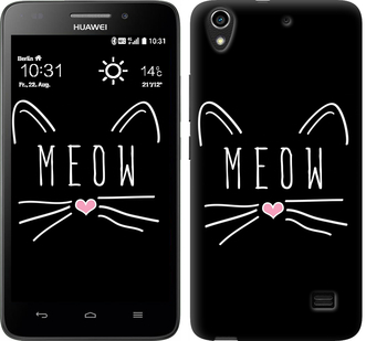

Чехол Kitty для Huawei Honor 4 Play 628614