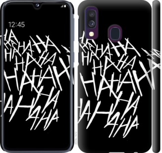

Чехол joker hahaha для Samsung Galaxy A40 2019 A405F 749726
