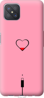 

Чохол Підзарядка сердца1 на Oppo A92S 1115032