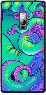 

Чехол Психодел щупальца осьминог для OnePlus 2 1408910