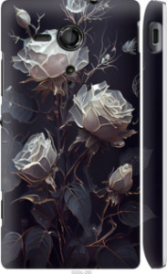 Чохол Троянди 2 на Sony Xperia SP M35H