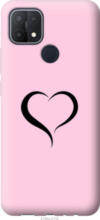 

Чехол Сердце 1 для Oppo A15 1173866