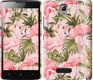 

Чохол фламінго 2 на Lenovo A2010 744568