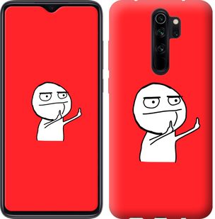 

Чохол Мем на Xiaomi Redmi Note 8 Pro 811727