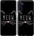 Чехол Kitty для Realme 6 Pro