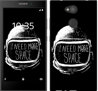 

Чохол I need more space на Sony Xperia L2 H4311 654123