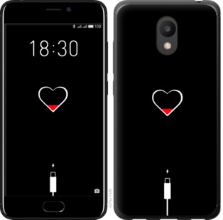 

Чохол Подзарядка сердца для Meizu M6 721331