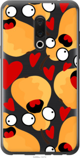 

Чехол Груши для Meizu 15 1432854