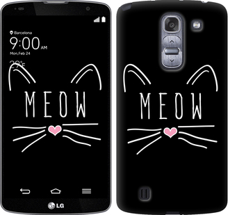 

Чохол Kitty на LG G Pro 2 D838 628465