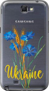 Чехол Ukraine v2 для Samsung Galaxy Note 2 N7100