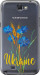 Чехол Ukraine v2 для Samsung Galaxy Note 2 N7100