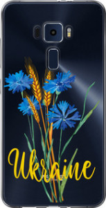 Чехол Ukraine v2 для Asus Zenfone 3 ZE552KL
