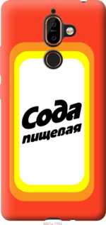 

Чехол Сода для Nokia 7 Plus 941873