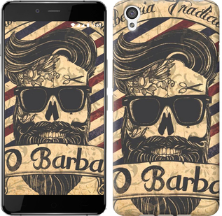 

Чохол Barber Shop на OnePlus X 439201