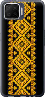 

Чехол Вышиванка 31 для Oppo A73 1608413