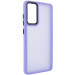 Чохол TPU+PC Lyon Frosted на Samsung Galaxy S20 FE (Purple)