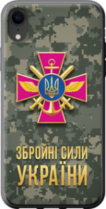 Чехол ЗСУ для iPhone XR