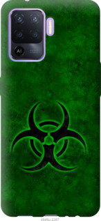 

Чехол biohazard 30 для Oppo Reno5 Lite 1177297