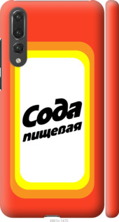 

Чехол Сода для Huawei P20 Pro 941724