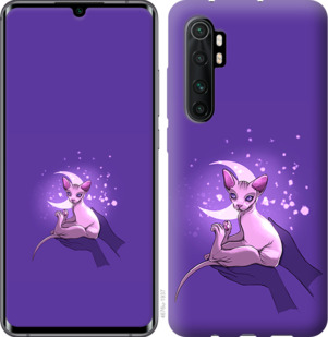 

Чохол Кiт2 на Xiaomi Mi Note 10 Lite 936677