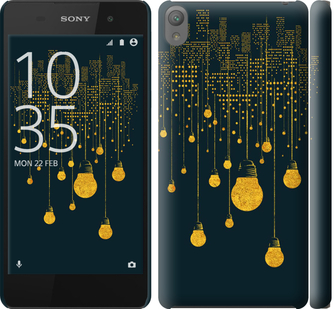 

Чохол Ілюстрація нічного міста на Sony Xperia E5 F3311 592365