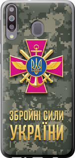 Чехол ЗСУ для Samsung Galaxy M30