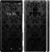 Чехол узор черный для Sony Xperia 1 J9110