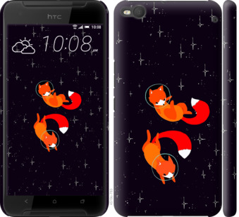 

Чехол Лисички в космосе для HTC One X9 870110