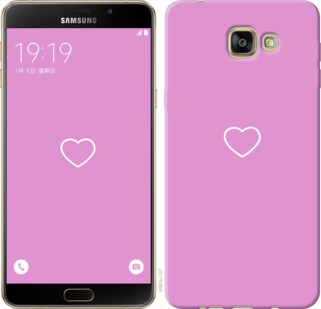 

Чехол Сердце 2 для Samsung Galaxy A9 Pro 912155