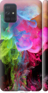 

Чохол Яскраві фарби на Samsung Galaxy A71 2020 A715F 958259