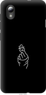 

Чехол Love You для ZTE Blade A3 2019 1182585