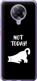 

Чехол Уставший кот для Xiaomi Poco F2 Pro 1084326