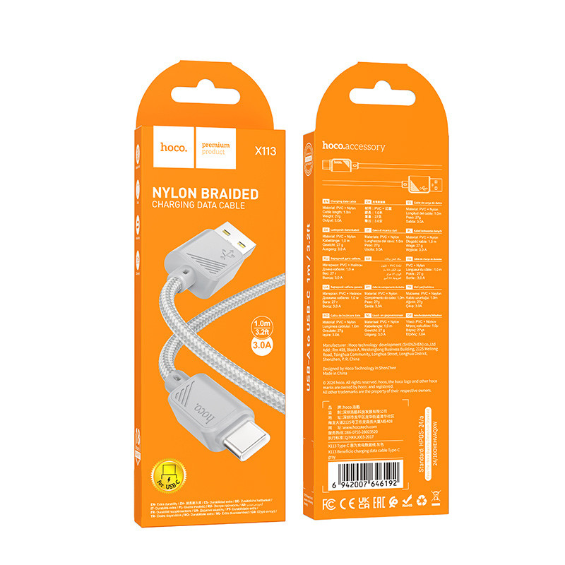 Дата кабель Hoco X113 Beneficio USB to Type-C (1m) (Gray) в магазине vchehle.ua