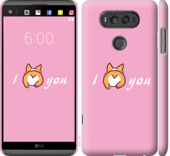

Чехол Люблю1 для LG V20 804627