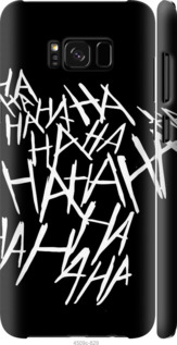 

Чехол joker hahaha для Samsung Galaxy S8 749704
