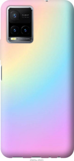 

Чехол Радуга 2 для Vivo Y33s 1501882