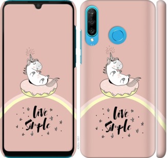 

Чохол Єдинорожки в пончике на Huawei P30 Lite 719516